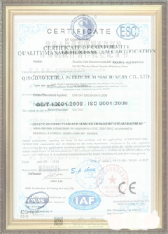 丰南游览路线规划示例